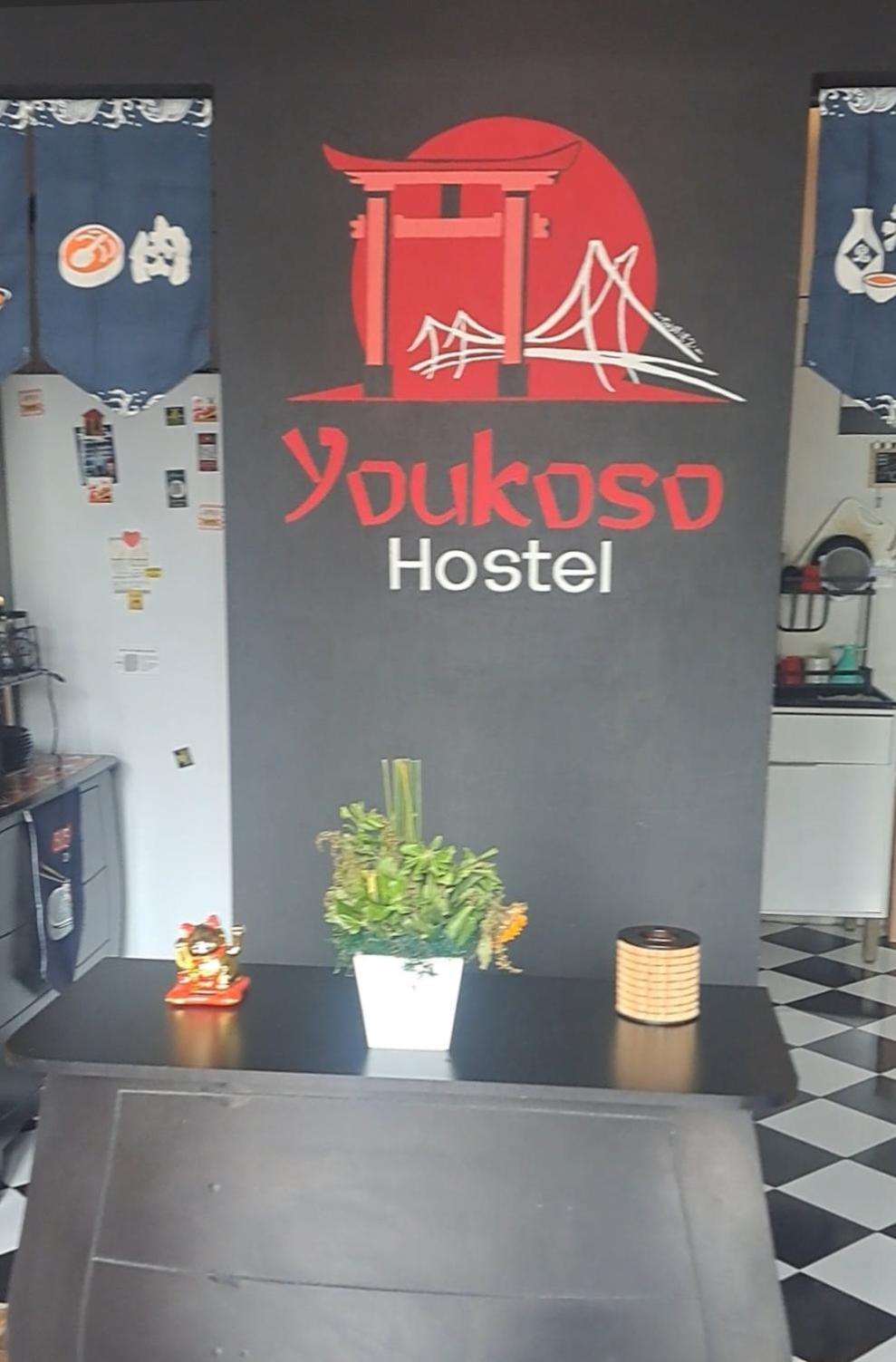 Youkoso Hostel Florianópolis Exterior foto
